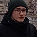 Степан, 19 лет
