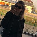 Диана, 23 года
