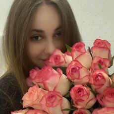 Арина, 18 из г. Ростов-на-Дону.