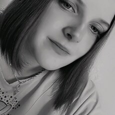 Фотография девушки Александра, 20 лет из г. Великий Новгород