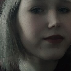 Фотография девушки Валерия, 18 лет из г. Магнитогорск