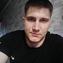 Андрей, 24 года