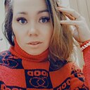 Яна, 28 лет