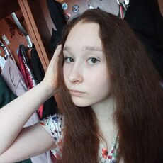 Фотография девушки Валерия, 18 лет из г. Боровск