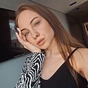 Наташенька, 18 лет