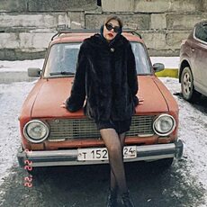Фотография девушки Милана, 24 года из г. Саранск
