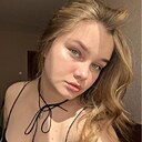 Ангелина, 19 лет
