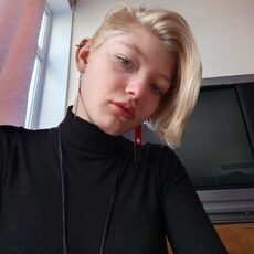 Анастасия, 23 из г. Екатеринбург.