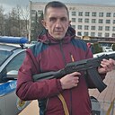 Александр, 44 года