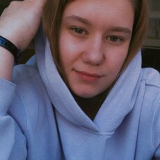 Фотография девушки Иришка, 19 лет из г. Петропавловск-Камчатский