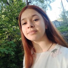 Фотография девушки Anna, 21 год из г. Советск (Кировская Область)