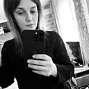 Юля, 30 лет