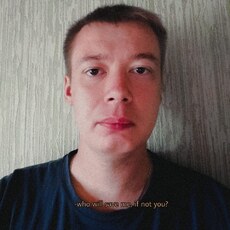 Фотография мужчины Алексей, 24 года из г. Морки