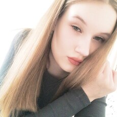 Ангелина, 18 из г. Екатеринбург.