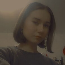 Фотография девушки Любава, 23 года из г. Шадринск
