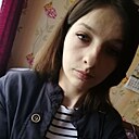 Валя, 26 лет