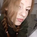 Кристинка, 18 лет