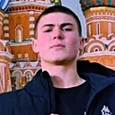 Святослав, 18 лет