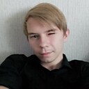 Евгений, 20 лет