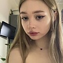 Анастасия, 25 лет