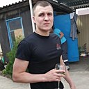 Александр, 34 года