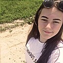 Вишневская, 20 лет