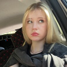 Фотография девушки Мария, 18 лет из г. Ставрополь