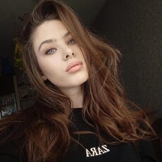 Фотография девушки Ekaterina, 19 лет из г. Астрахань