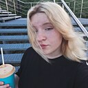 Мария, 19 лет