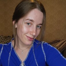 Фотография девушки Анна, 21 год из г. Великий Новгород