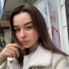 Фотография девушки Арина, 22 года из г. Санкт-Петербург