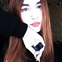 София, 18 лет
