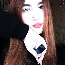 Фотография девушки София, 18 лет из г. Одесса