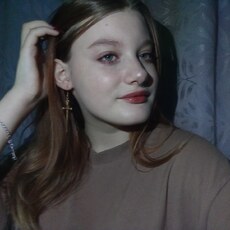 Фотография девушки Кира, 18 лет из г. Власово