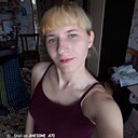 Татьяна, 28 лет