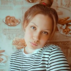 Фотография девушки Евгения, 19 лет из г. Ульяновск