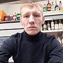 Сергей Лебедев, 30 лет