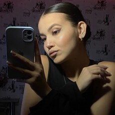 Фотография девушки Ксения, 22 года из г. Майский (Белгородская Область)