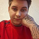 Илья, 21 год
