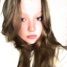 Фотография девушки Karina, 18 лет из г. Рыбинск