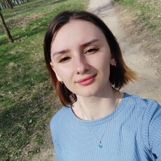 Фотография девушки Алина, 23 года из г. Киев