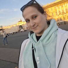 Алина, 28 из г. Санкт-Петербург.