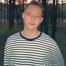 Фотография мужчины Владислав, 19 лет из г. Курск