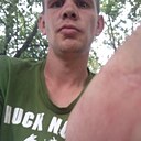 Витольд, 32 года