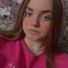Алёна, 18 из г. Екатеринбург.