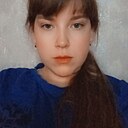 Екатерина, 20 лет