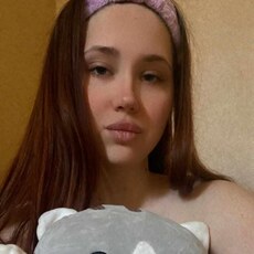 Фотография девушки Анастасия, 28 лет из г. Харьков