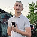 Александр, 30 лет