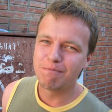 Фотография мужчины Виргилий, 39 лет из г. Архангельск
