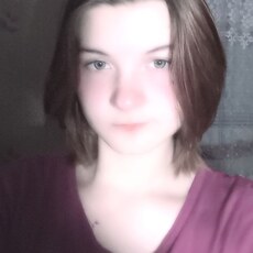 Наташа, 18 из г. Новосибирск.